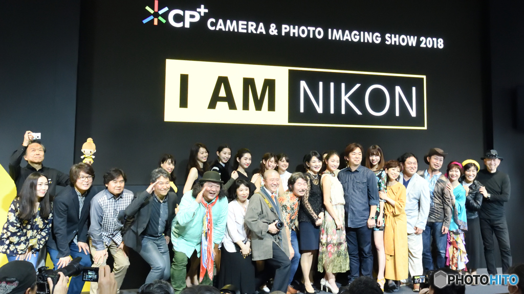 I AM NIKON