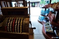 小寺醤油店