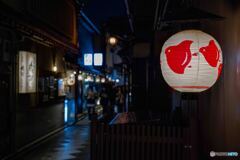 先斗町4