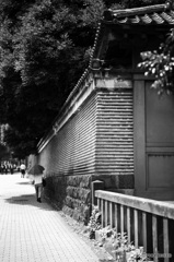 相生坂
