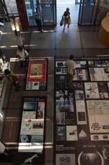 東京都写真美術館