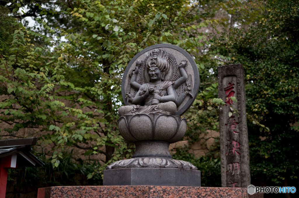 目黒不動尊