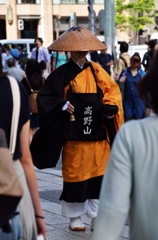托鉢