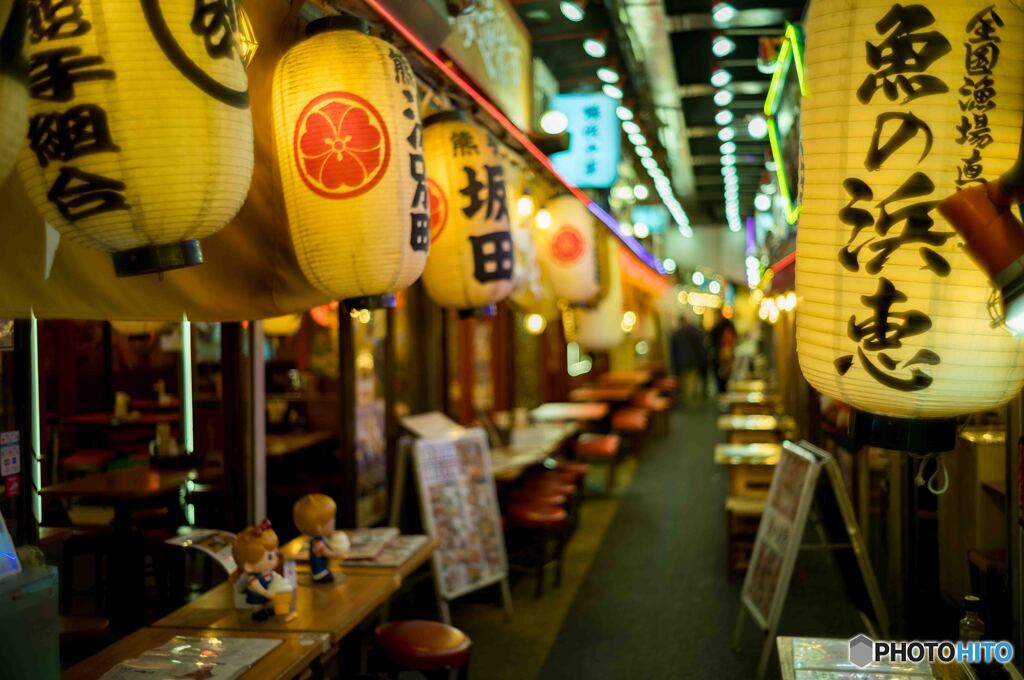 居酒屋