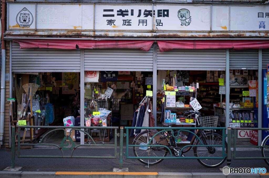 谷中さんぽ4