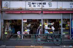 谷中さんぽ4