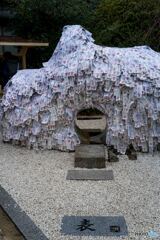 安井金比羅宮