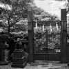 富士浅間神社