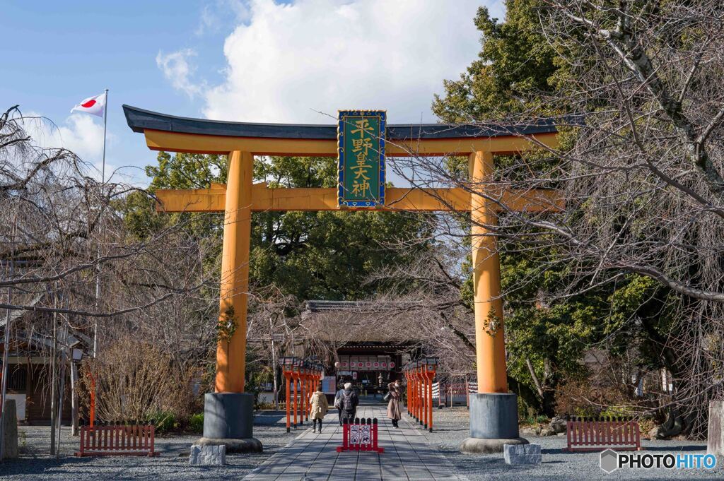 平野神社
