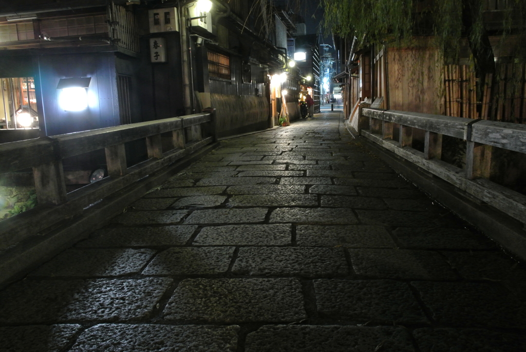巽橋