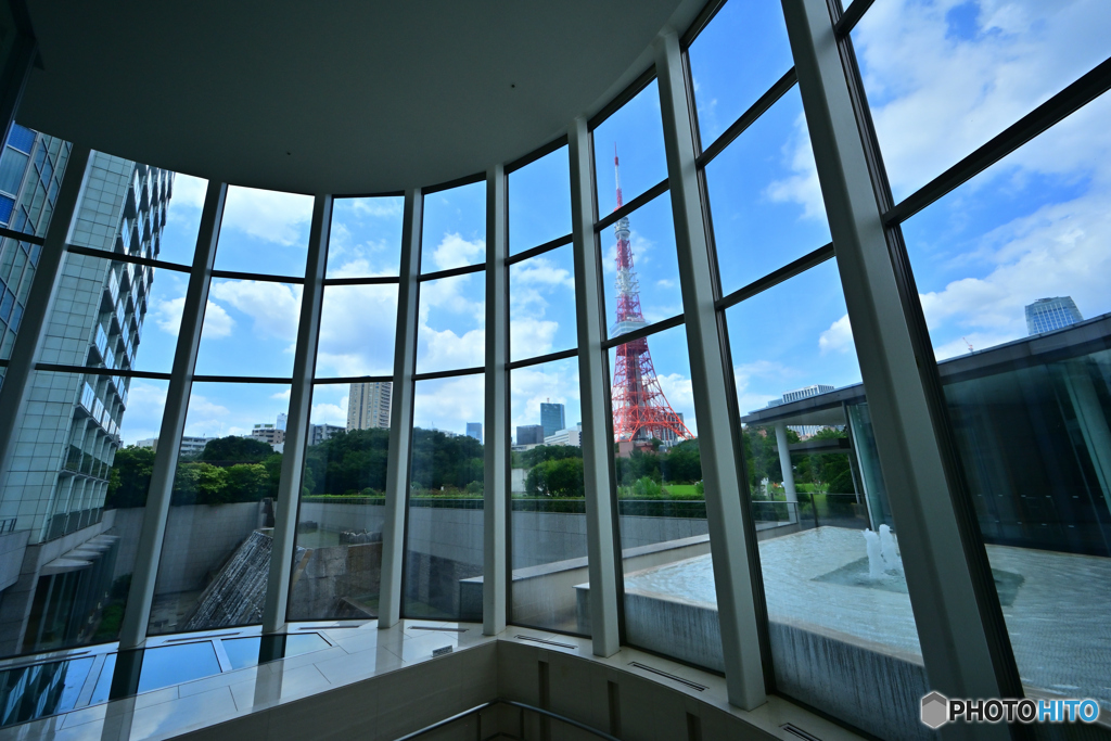 The Prince Park Tower Tokyo