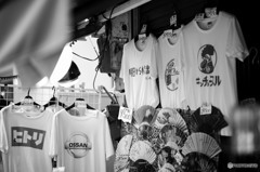 Tシャツ1980