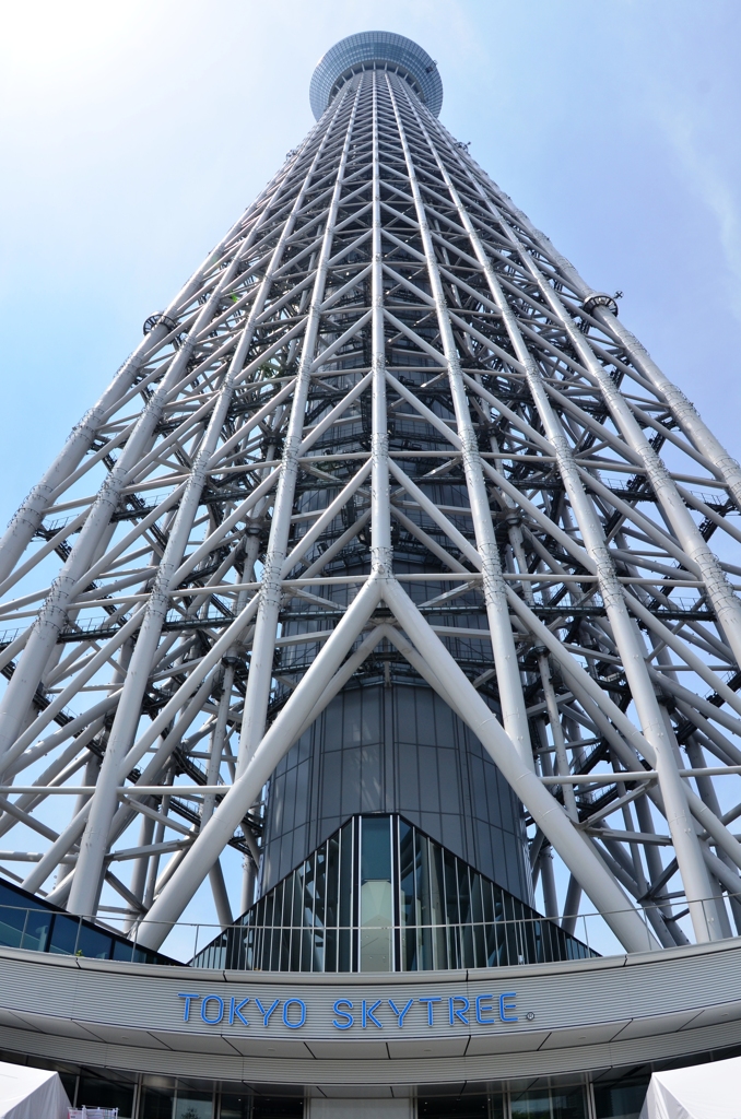 Tokyo Skytree Open