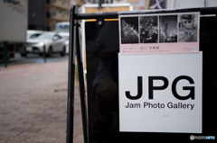 Jam Photo gallery