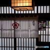 中江