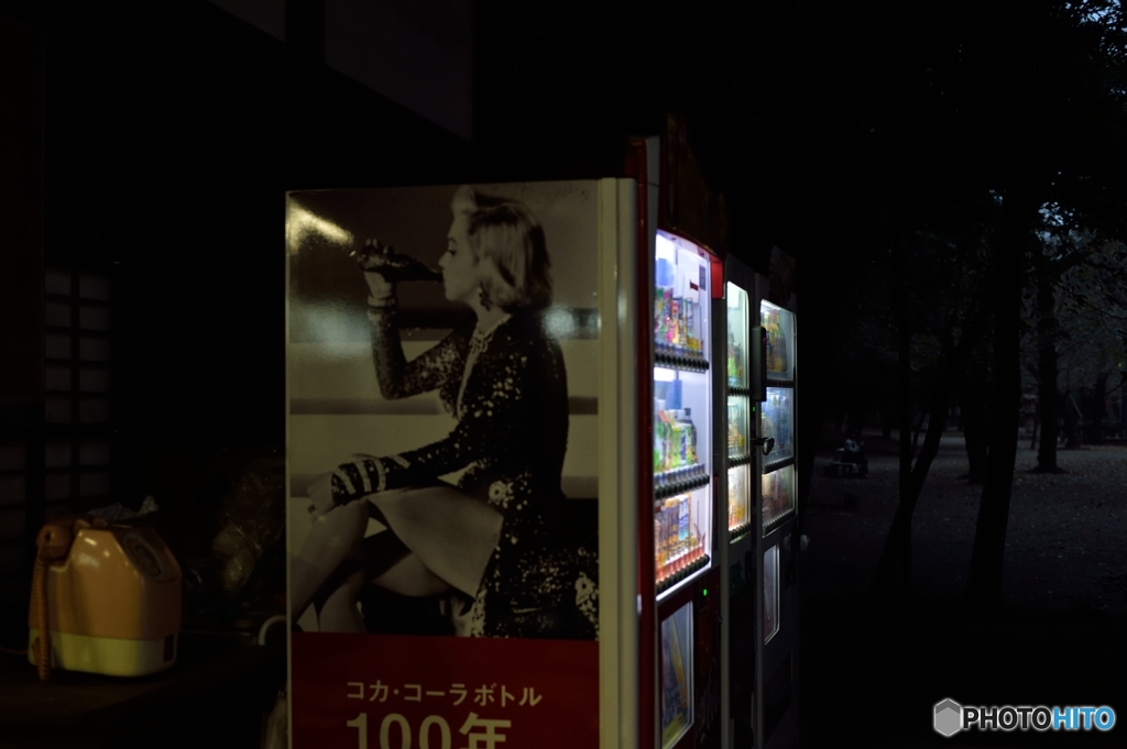 戦後70年 コーラは100年