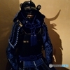 鎧兜