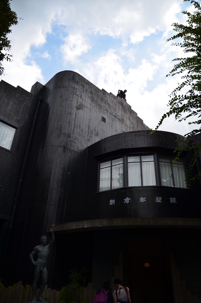 朝倉彫刻館