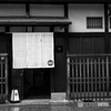 花見小路