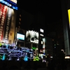 おやじの散歩1