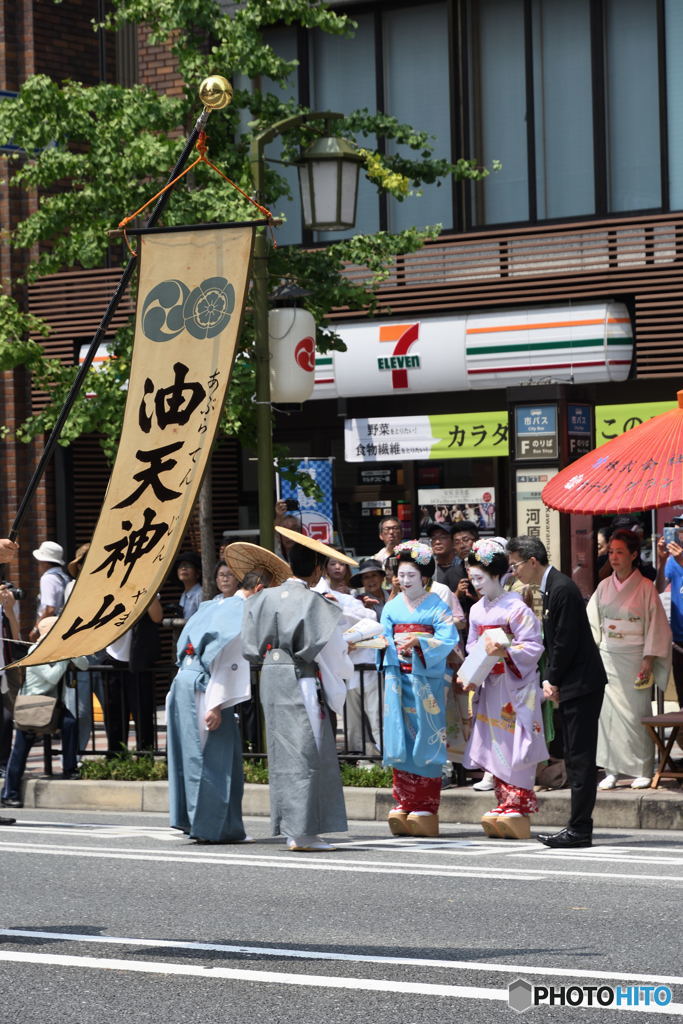 ご挨拶