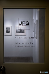 Materials