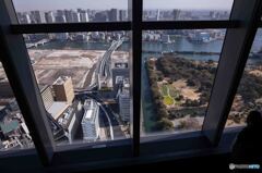 SKY VIEW