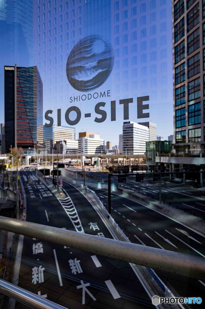 SIO-SITE
