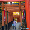 五條天神社