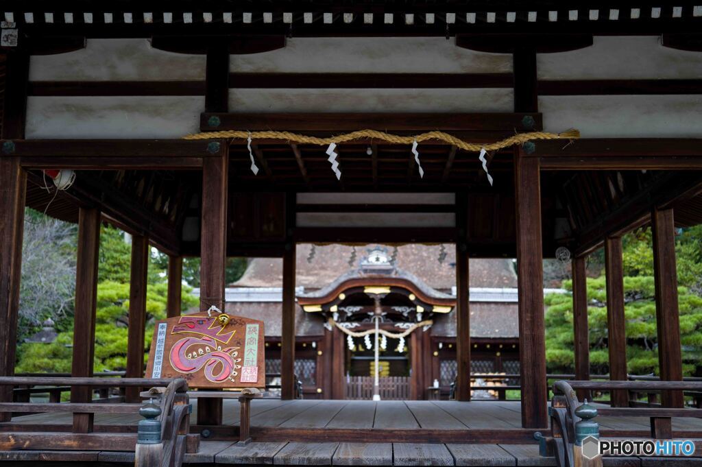 子さずけ安産の神