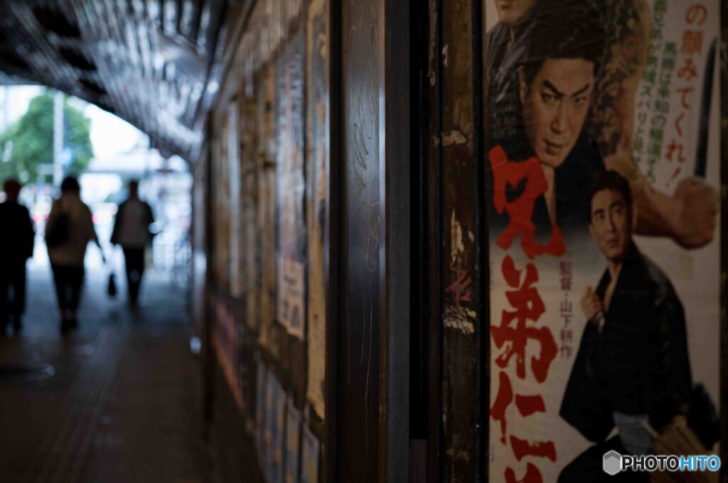 ポスター