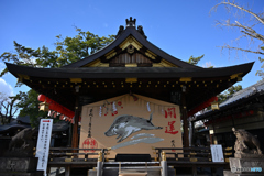 謹