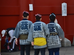 三者三様