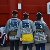 三者三様