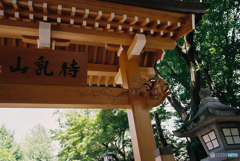 待乳山聖天