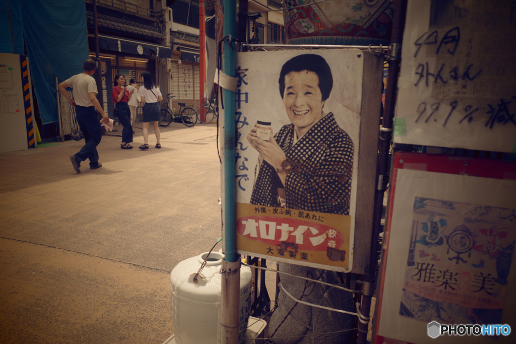 外国人観光客減