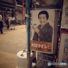 外国人観光客減