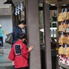作法の伝授