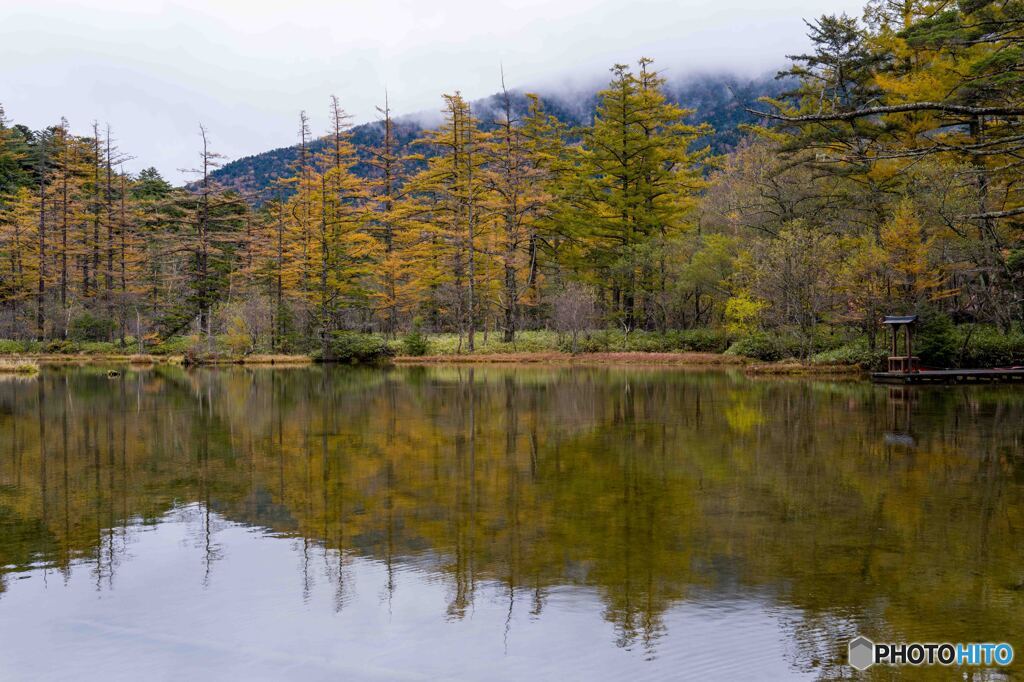 明神池