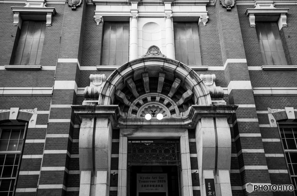 旧日本銀行京都支店