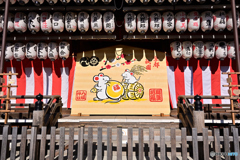 干支の絵馬