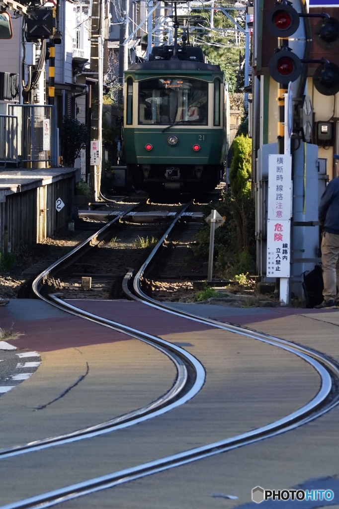 腰越駅