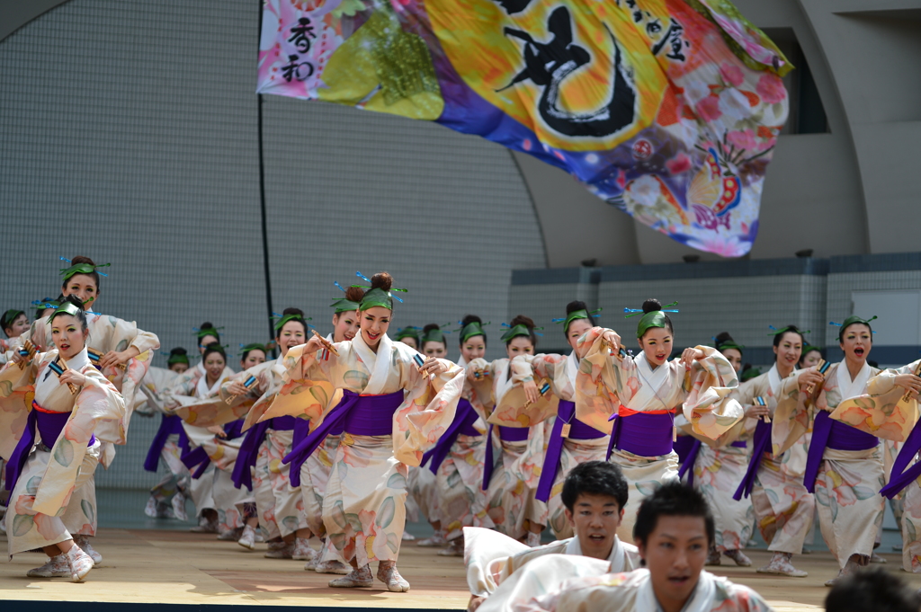 スーパーよさこい2