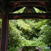 手水舎