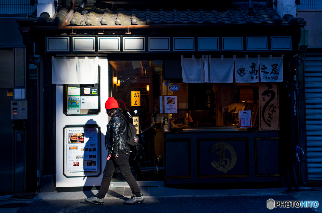 鰻屋