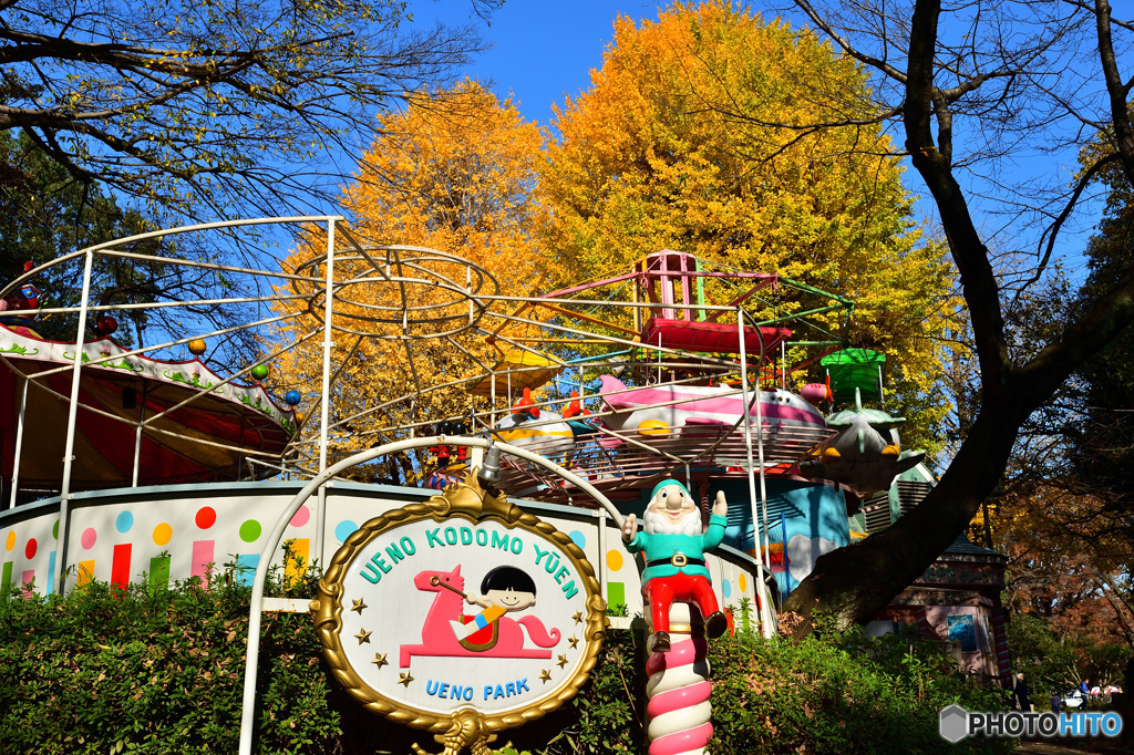 上野子供遊園