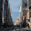 銀座14:50