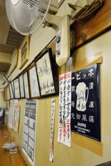 身体に良いこと