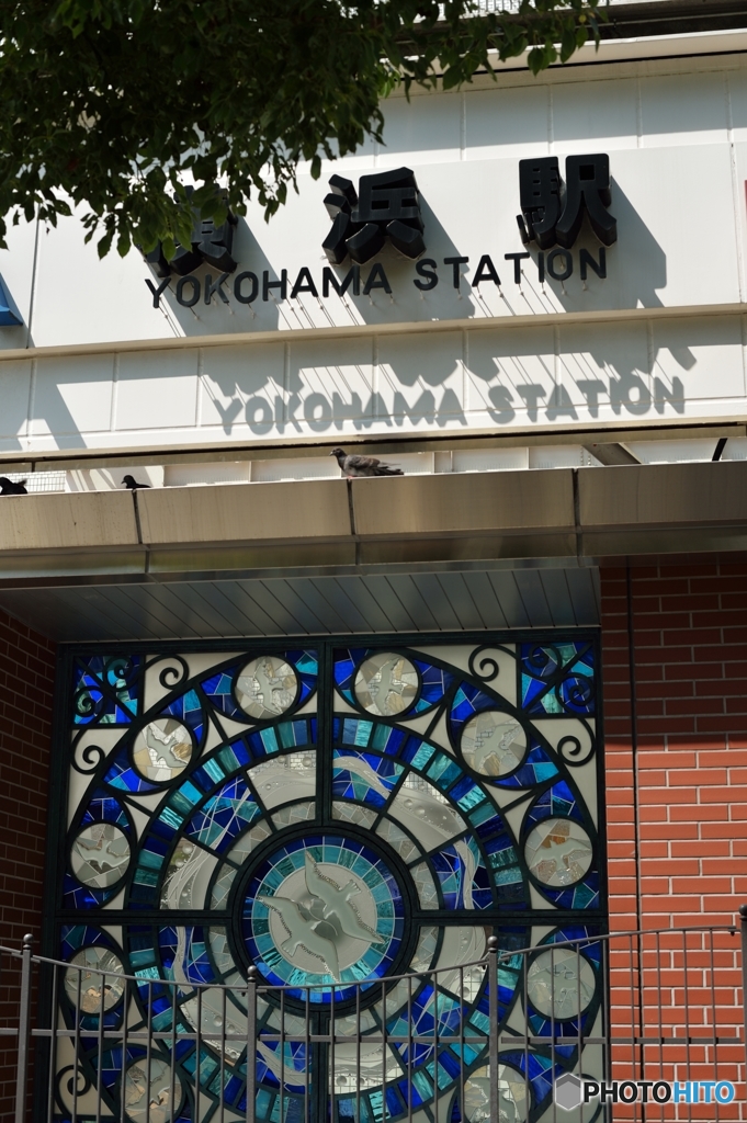 Yokohama Station