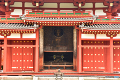 鳳凰堂